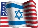 American Israeli Flag photo: Israeli - American Flag usandisrael.gif
