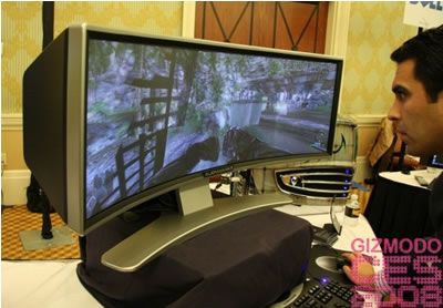 alienware-curved-lcd-monitor.jpg