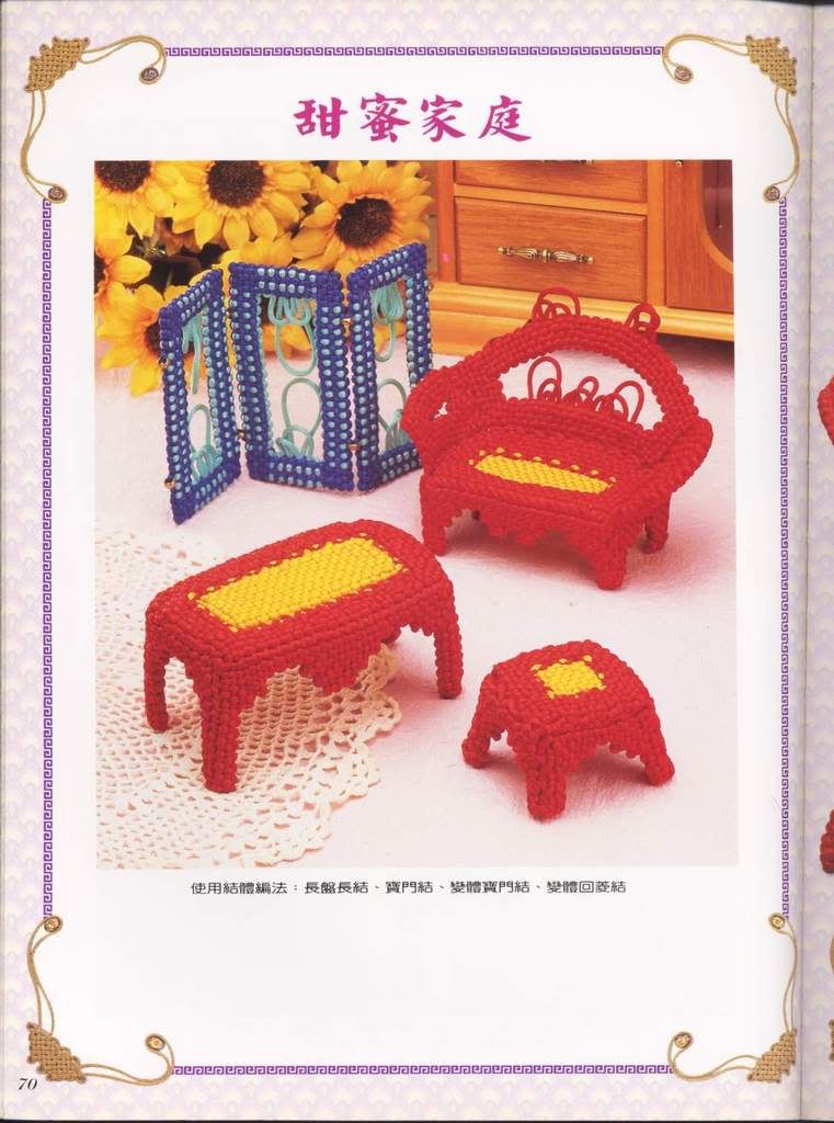 onload="imgresize(this);"/