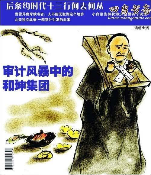 onload="imgresize(this);"/