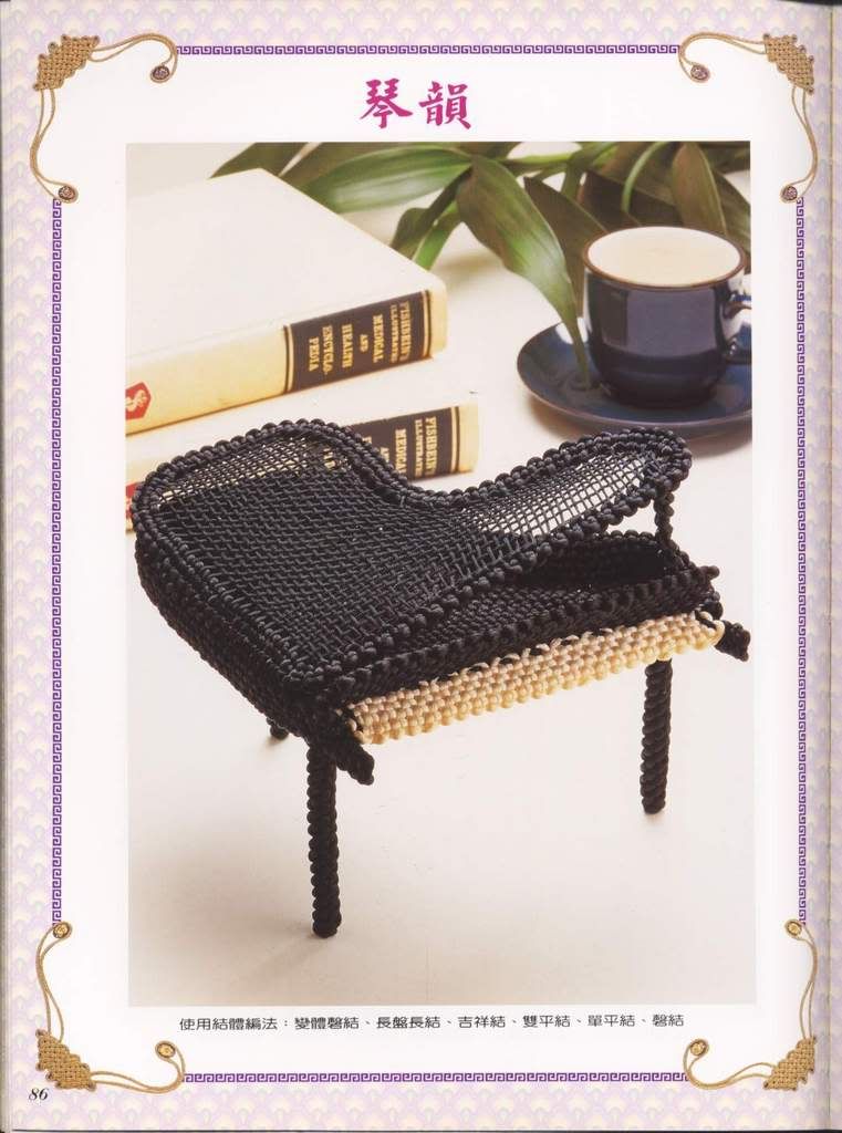 onload="imgresize(this);"/