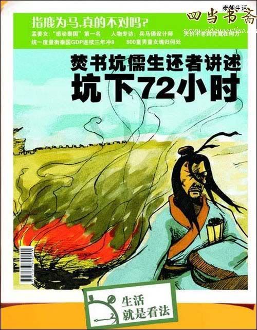 onload="imgresize(this);"/