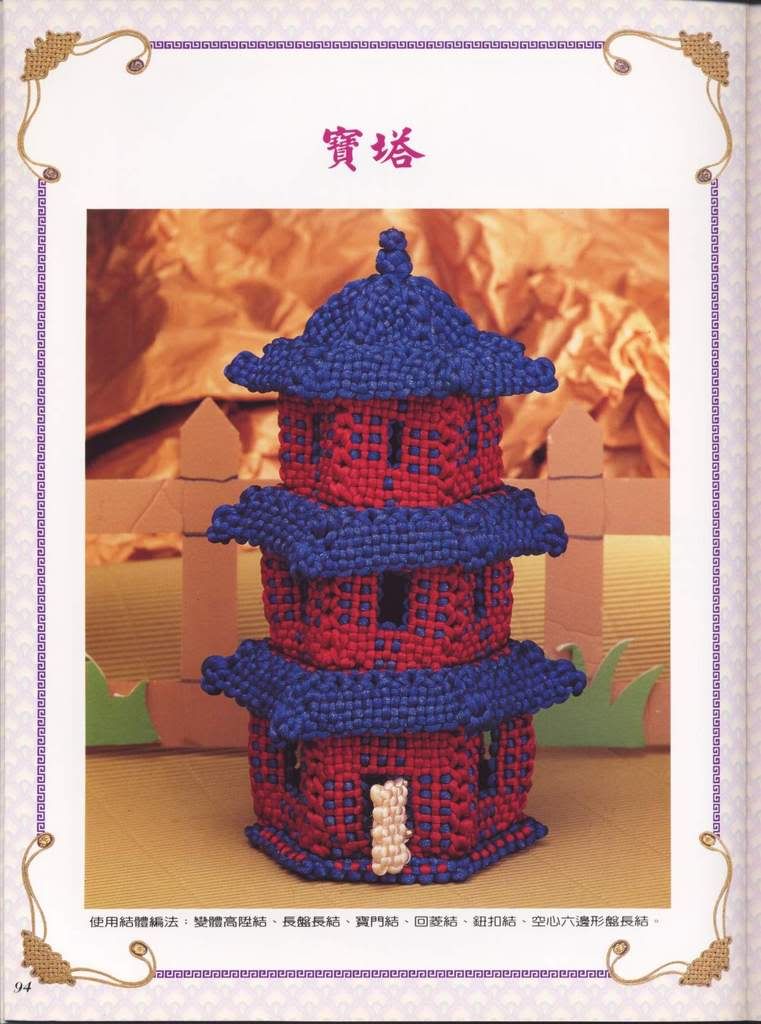 onload="imgresize(this);"/