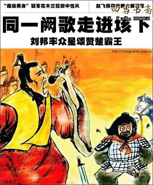 onload="imgresize(this);"/