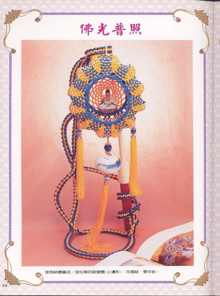 onload="imgresize(this);"/