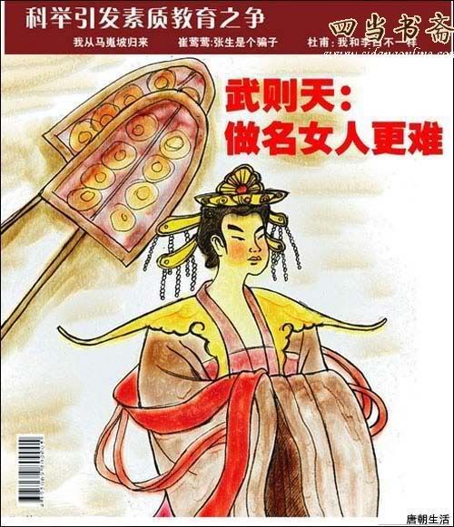 onload="imgresize(this);"/