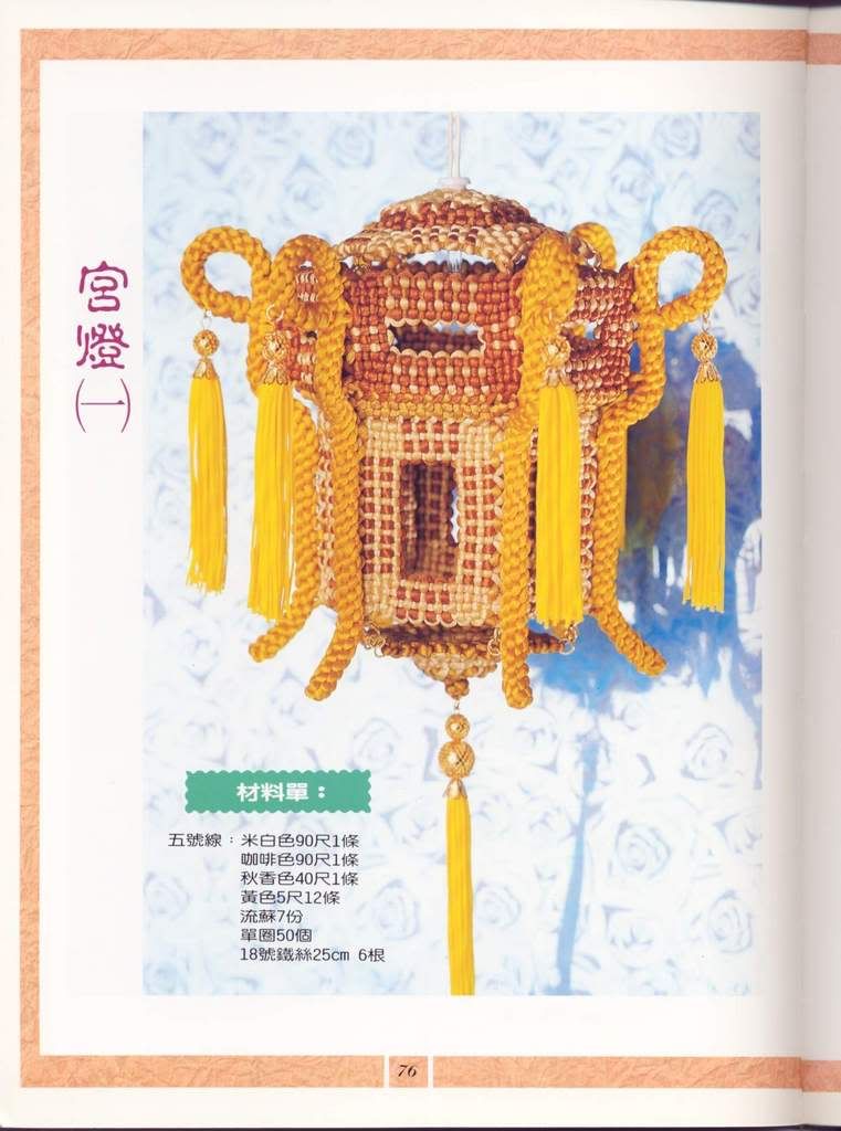 onload="imgresize(this);"/