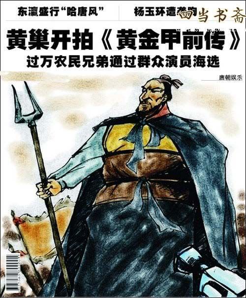 onload="imgresize(this);"/