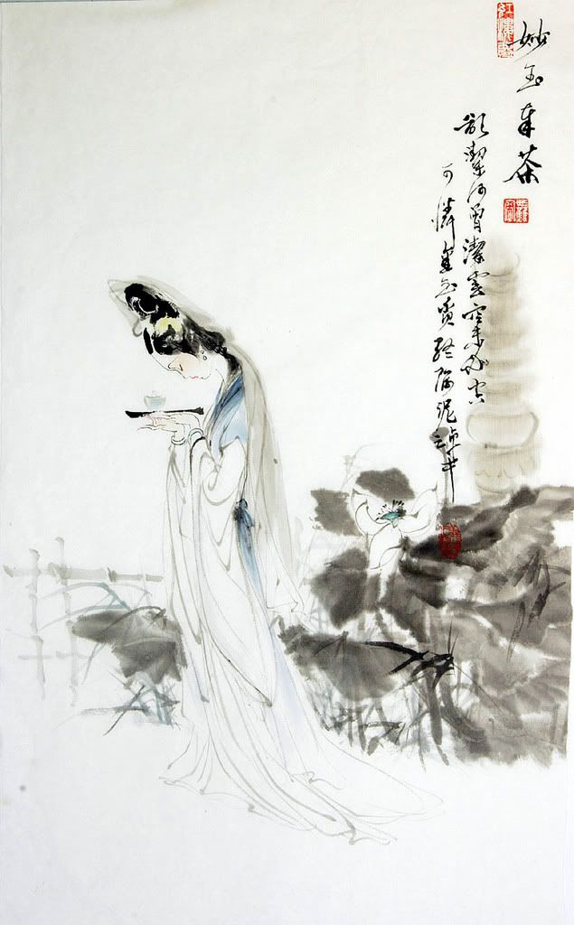 onload="imgresize(this);"/