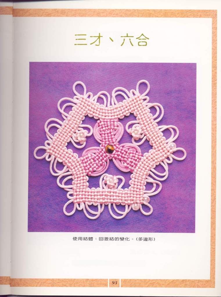 onload="imgresize(this);"/