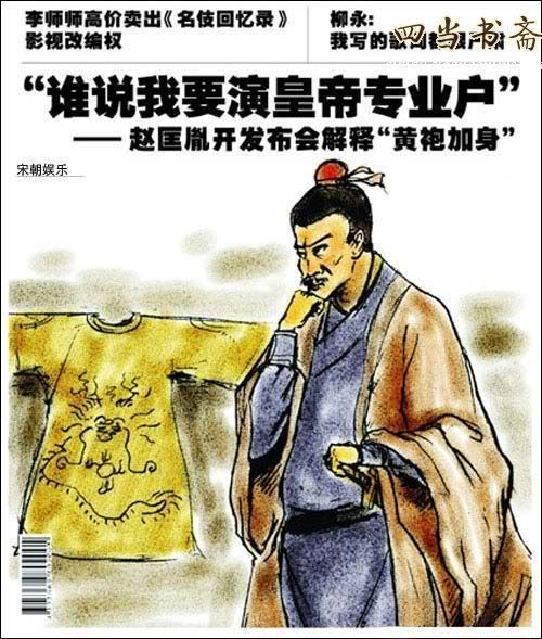 onload="imgresize(this);"/