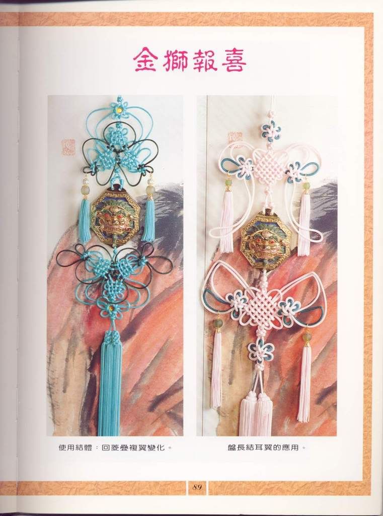 onload="imgresize(this);"/