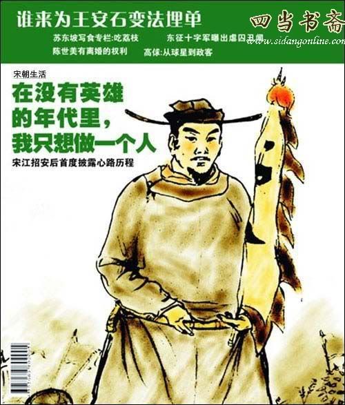 onload="imgresize(this);"/