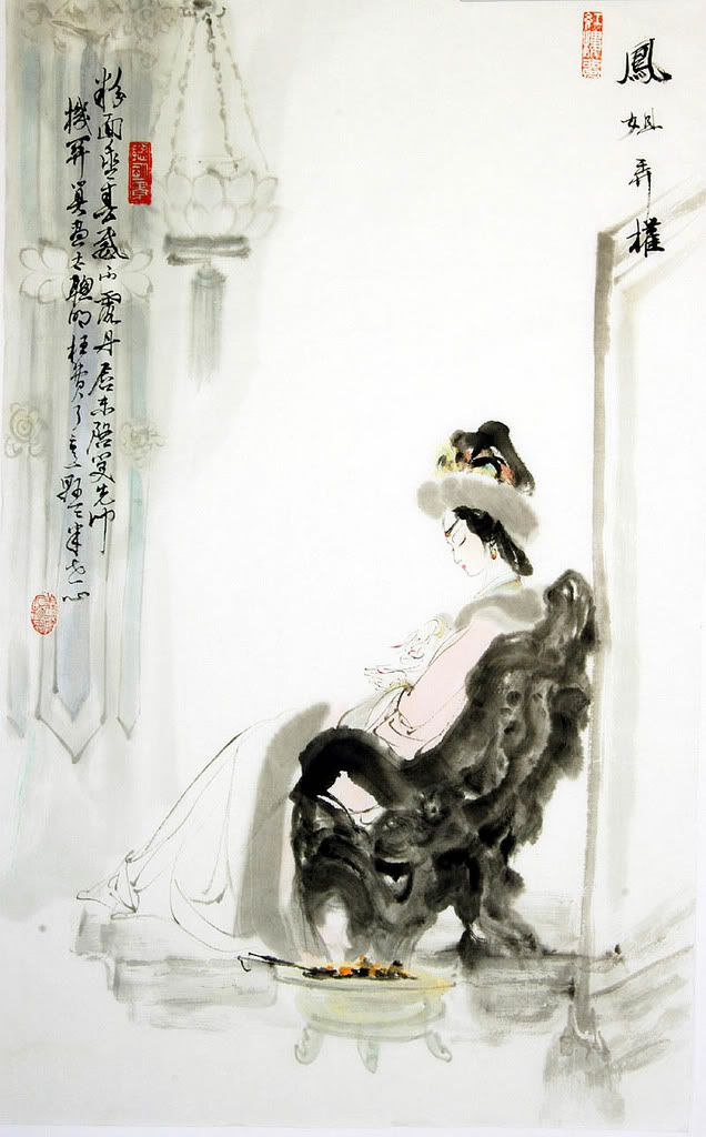 onload="imgresize(this);"/