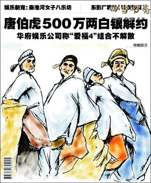 onload="imgresize(this);"/