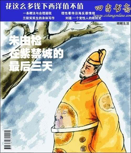 onload="imgresize(this);"/