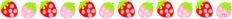 strawberry divider photo: Strawberry divider strawberryichigo.jpg