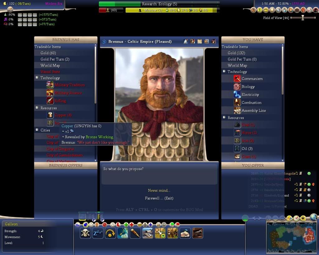 Civ4ScreenShot0014-2.jpg