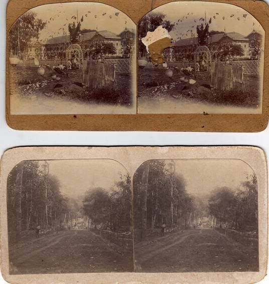 รูปภาพ